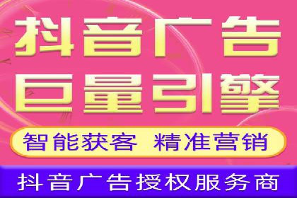 案例解析：SEM托管助力电商销售增长